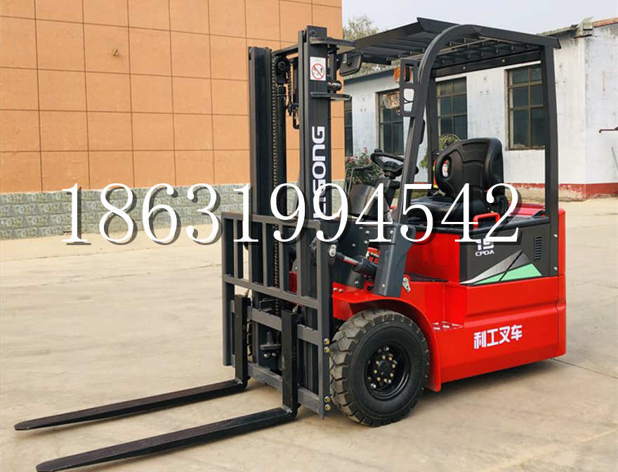 巩义市电动叉车电动叉车2吨小型搬运车三轮叉车好用吗2吨小型搬运车巩义市电瓶升高车好用吗