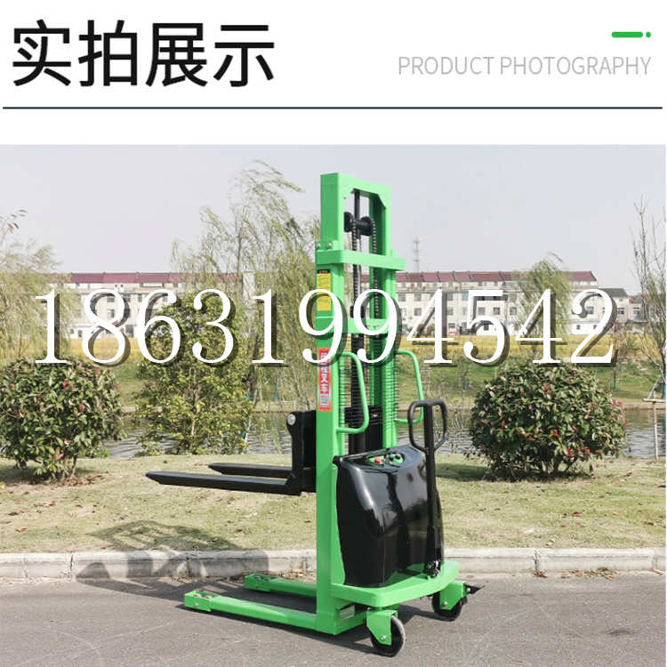 巩义市电动叉车堆高车液压铲车电瓶1吨2吨站驾步行式小型全自动叉车